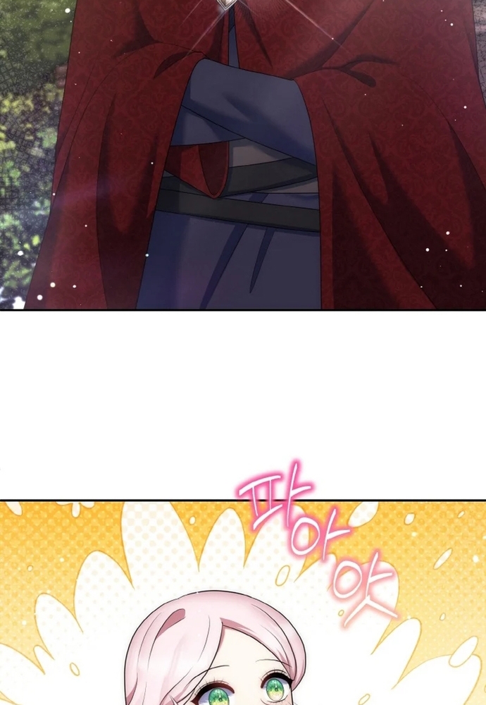 Đại Phản Diện Mà Nam Chính Phải Giết Là Tôi. Chap 36 - Next Chap 37