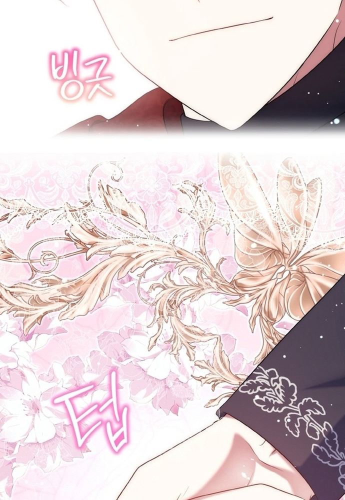 Đại Phản Diện Mà Nam Chính Phải Giết Là Tôi. Chap 36 - Next Chap 37