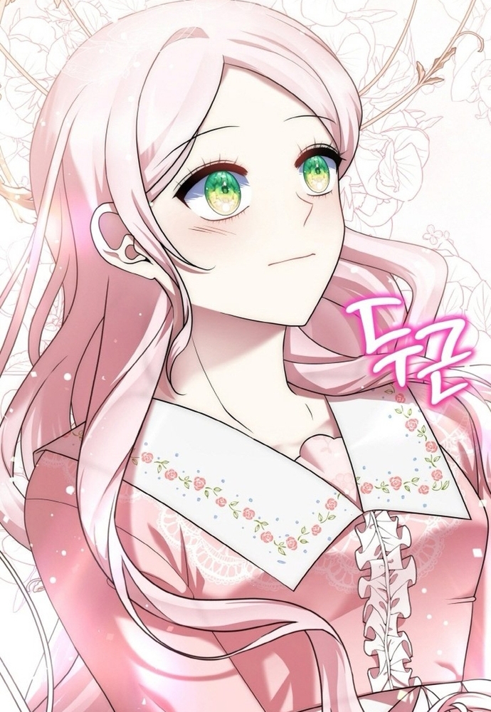 Đại Phản Diện Mà Nam Chính Phải Giết Là Tôi. Chap 36 - Next Chap 37