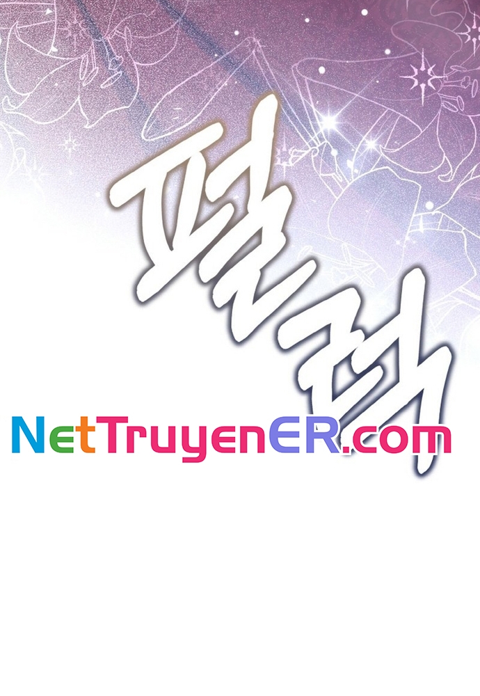 Đại Phản Diện Mà Nam Chính Phải Giết Là Tôi. Chap 36 - Next Chap 37