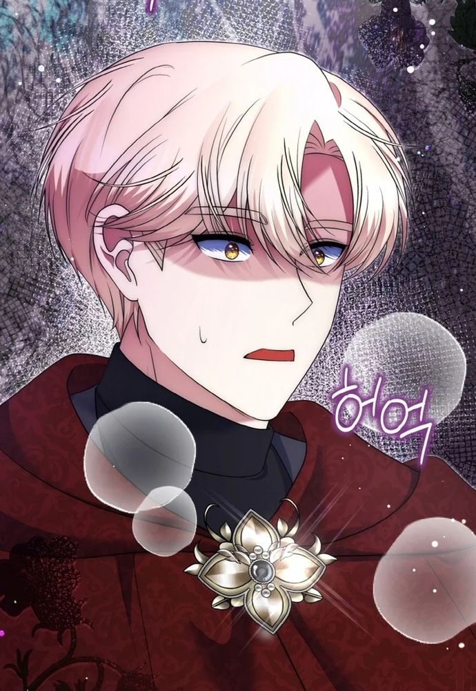 Đại Phản Diện Mà Nam Chính Phải Giết Là Tôi. Chap 36 - Next Chap 37
