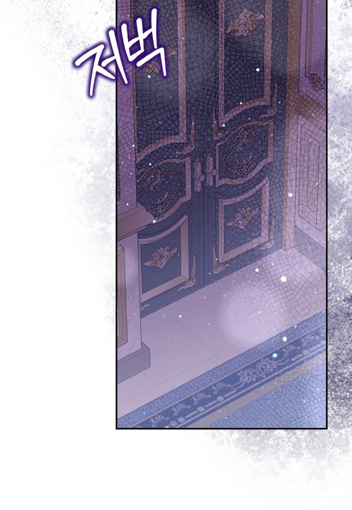 Đại Phản Diện Mà Nam Chính Phải Giết Là Tôi. Chap 36 - Next Chap 37