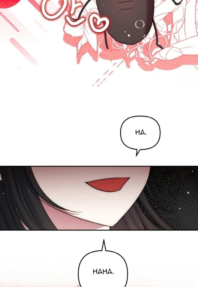 Đại Phản Diện Mà Nam Chính Phải Giết Là Tôi. Chap 37 - Next Chap 38
