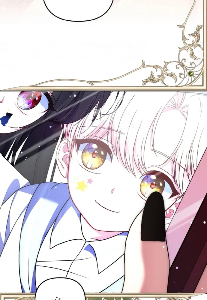 Đại Phản Diện Mà Nam Chính Phải Giết Là Tôi. Chap 38 - Next Chap 39