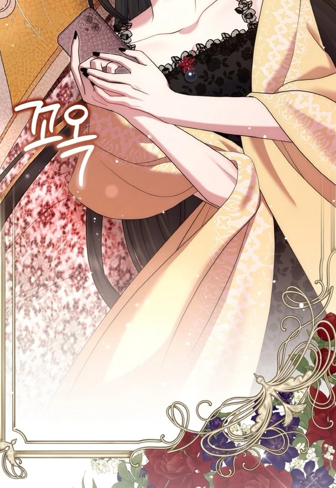 Đại Phản Diện Mà Nam Chính Phải Giết Là Tôi. Chap 38 - Next Chap 39