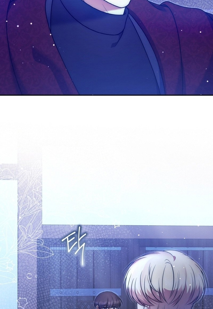 Đại Phản Diện Mà Nam Chính Phải Giết Là Tôi. Chap 38 - Next Chap 39