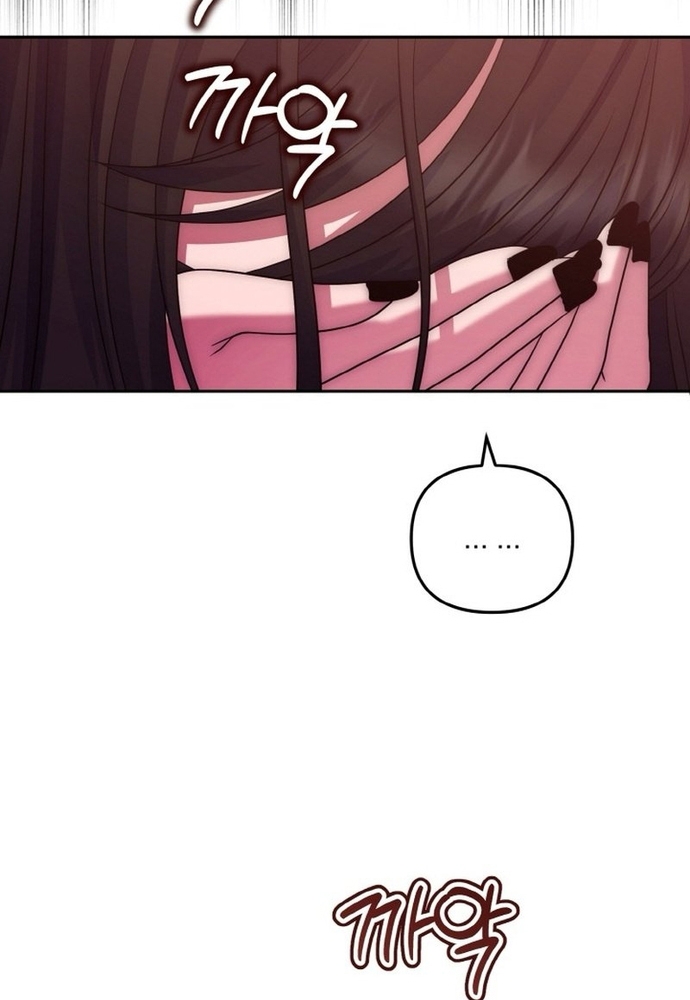 Đại Phản Diện Mà Nam Chính Phải Giết Là Tôi. Chap 38 - Next Chap 39