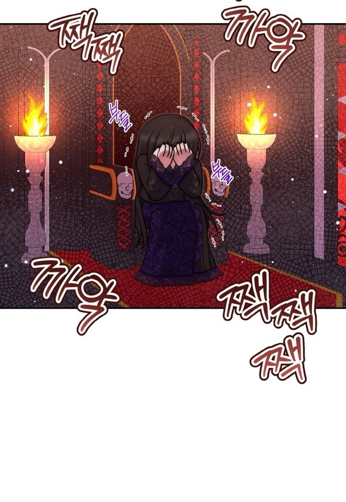 Đại Phản Diện Mà Nam Chính Phải Giết Là Tôi. Chap 38 - Next Chap 39
