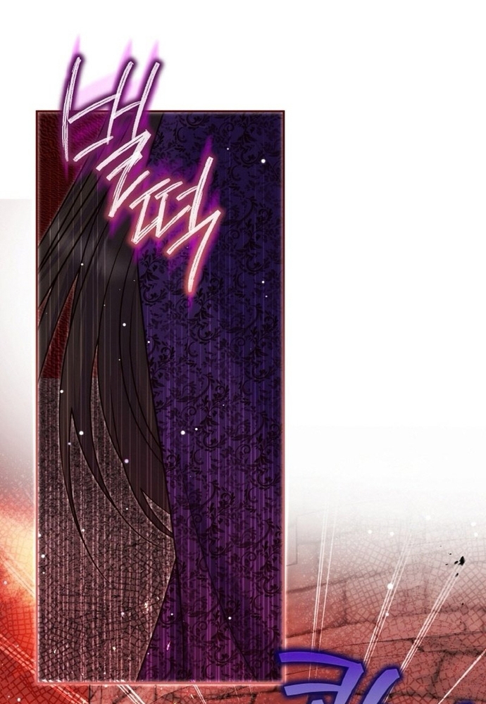 Đại Phản Diện Mà Nam Chính Phải Giết Là Tôi. Chap 38 - Next Chap 39