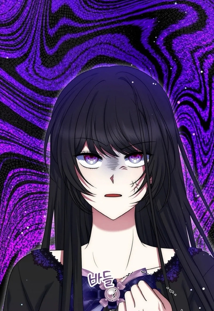 Đại Phản Diện Mà Nam Chính Phải Giết Là Tôi. Chap 38 - Next Chap 39