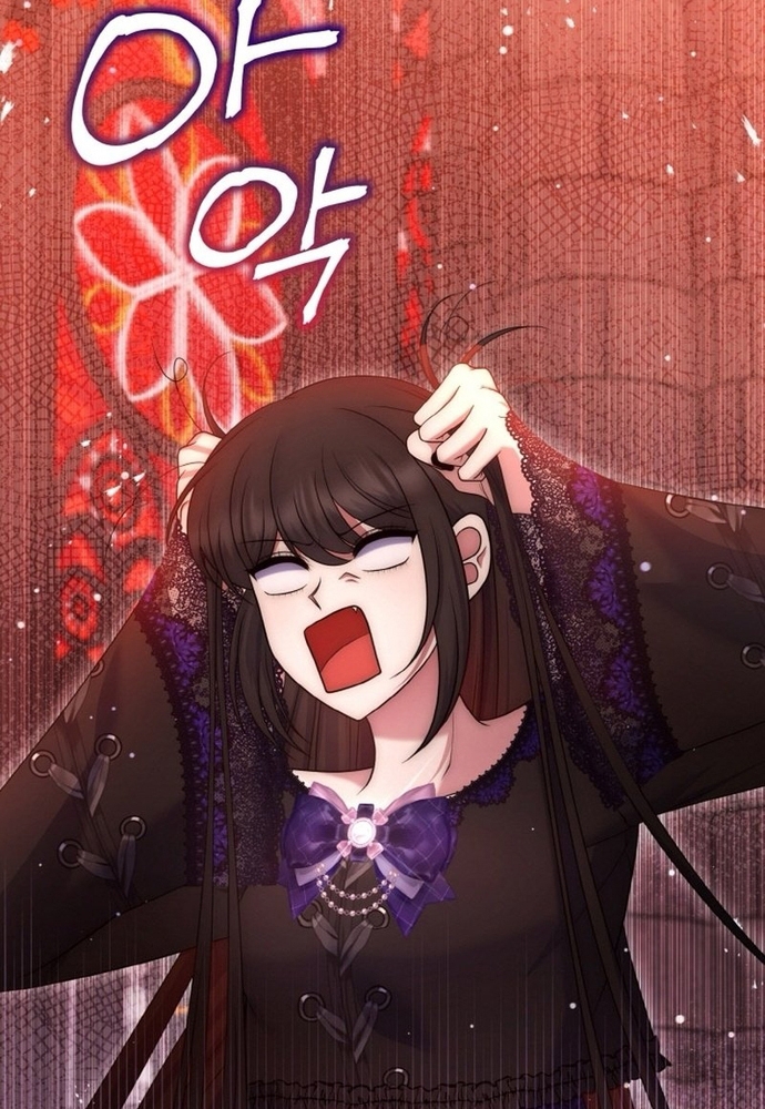 Đại Phản Diện Mà Nam Chính Phải Giết Là Tôi. Chap 38 - Next Chap 39