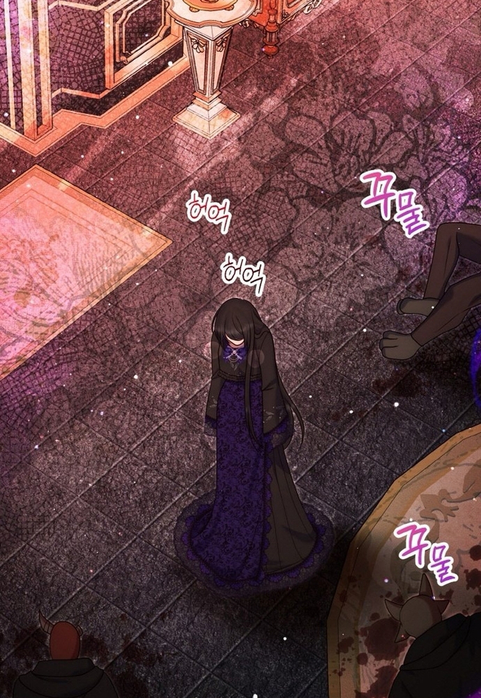 Đại Phản Diện Mà Nam Chính Phải Giết Là Tôi. Chap 38 - Next Chap 39