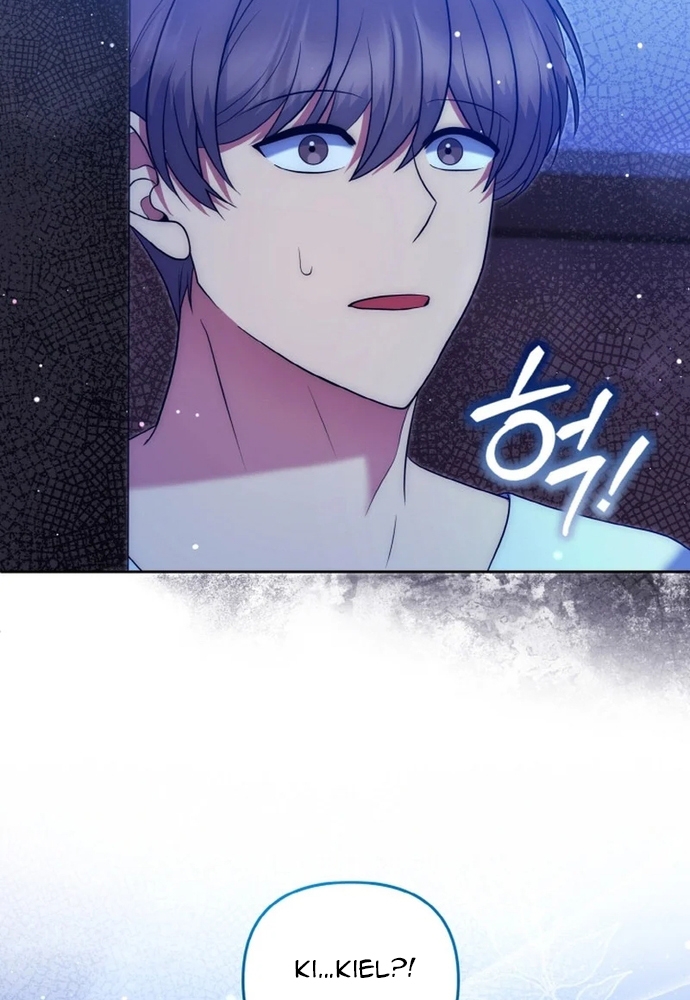 Đại Phản Diện Mà Nam Chính Phải Giết Là Tôi. Chap 38 - Next Chap 39
