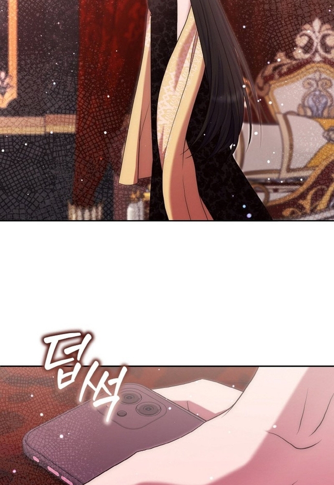 Đại Phản Diện Mà Nam Chính Phải Giết Là Tôi. Chap 38 - Next Chap 39
