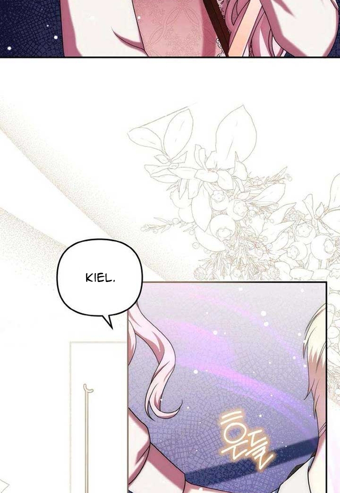 Đại Phản Diện Mà Nam Chính Phải Giết Là Tôi. Chap 39 - Next Chap 40