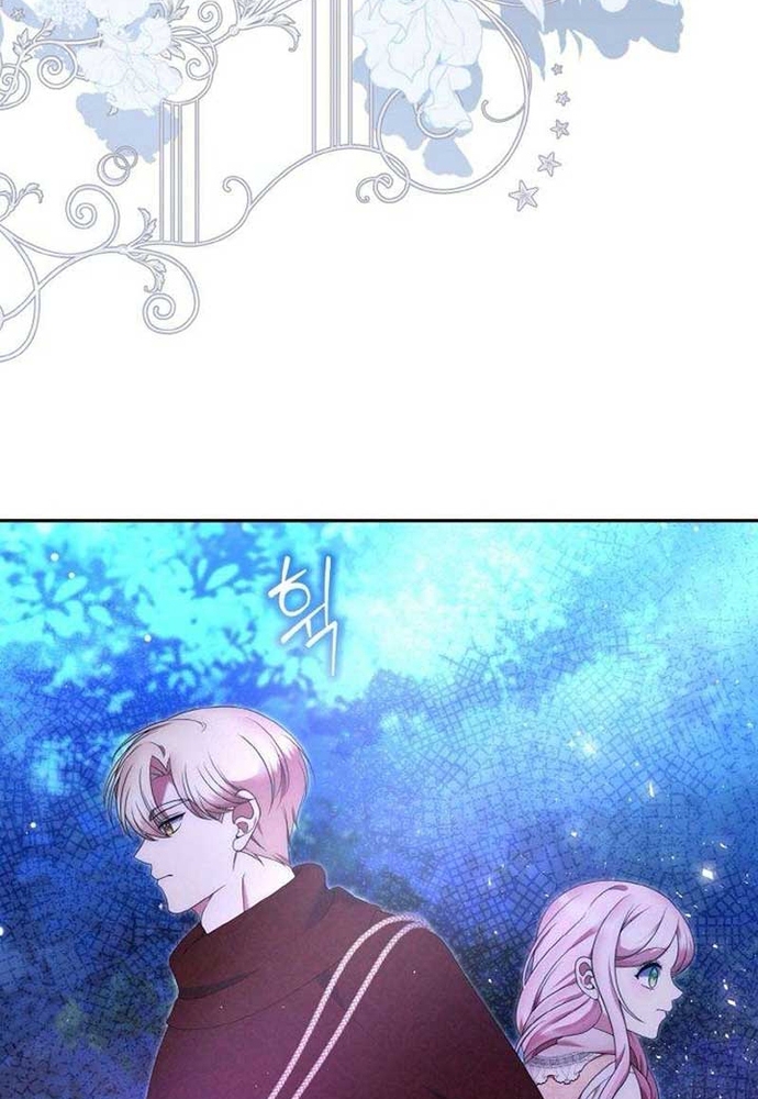 Đại Phản Diện Mà Nam Chính Phải Giết Là Tôi. Chap 39 - Next Chap 40