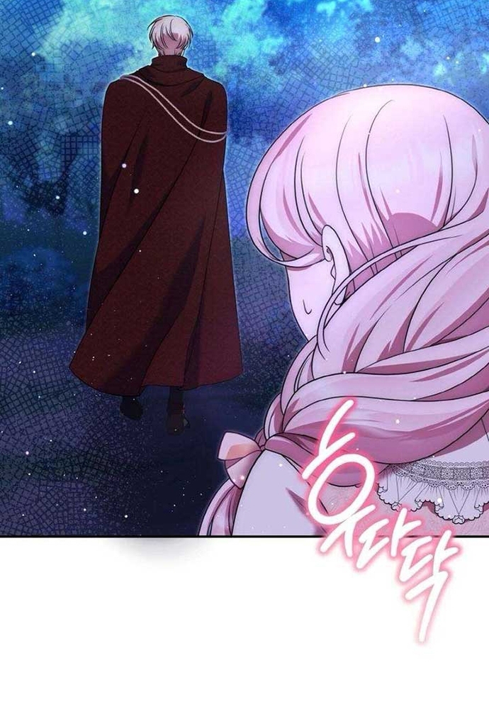 Đại Phản Diện Mà Nam Chính Phải Giết Là Tôi. Chap 39 - Next Chap 40