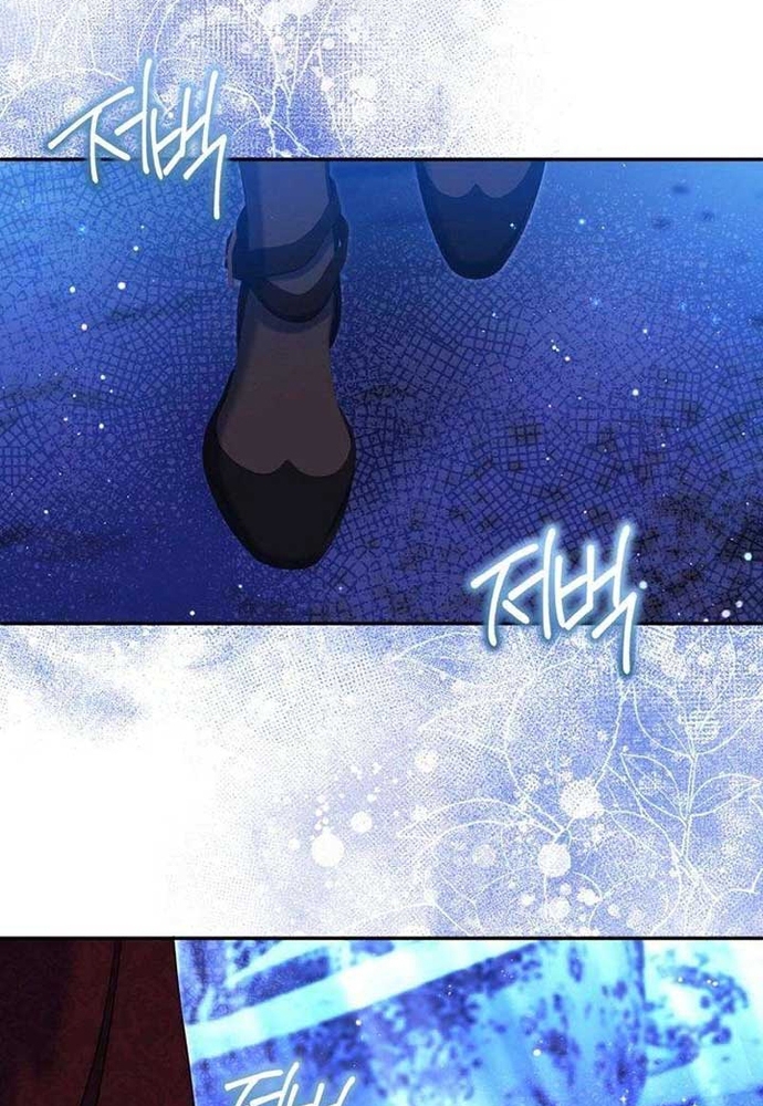 Đại Phản Diện Mà Nam Chính Phải Giết Là Tôi. Chap 39 - Next Chap 40