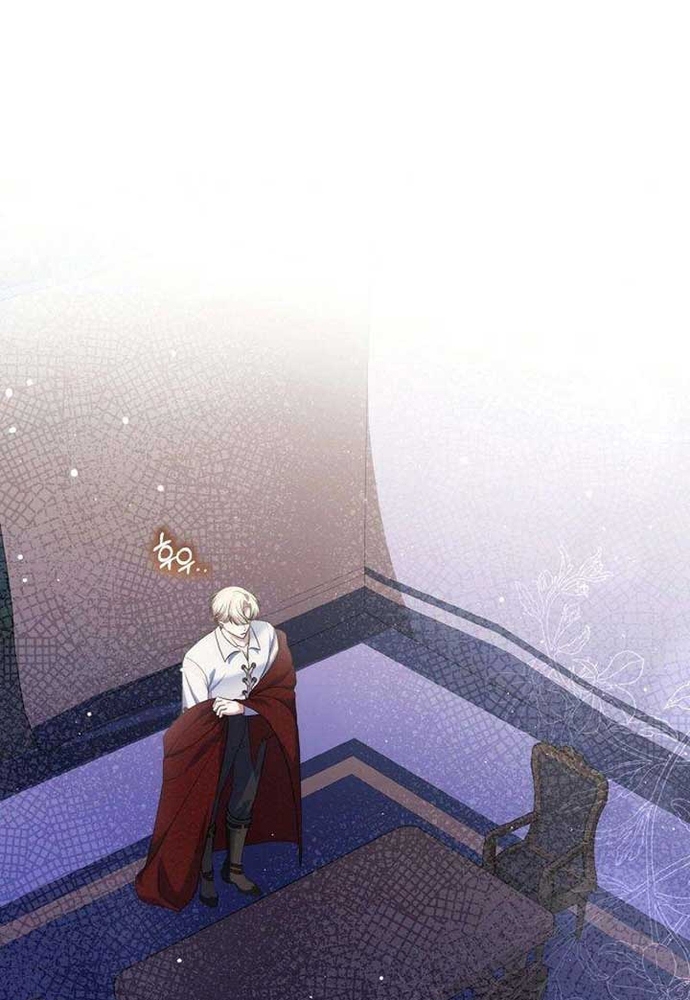 Đại Phản Diện Mà Nam Chính Phải Giết Là Tôi. Chap 39 - Next Chap 40