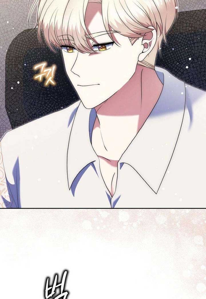 Đại Phản Diện Mà Nam Chính Phải Giết Là Tôi. Chap 39 - Next Chap 40