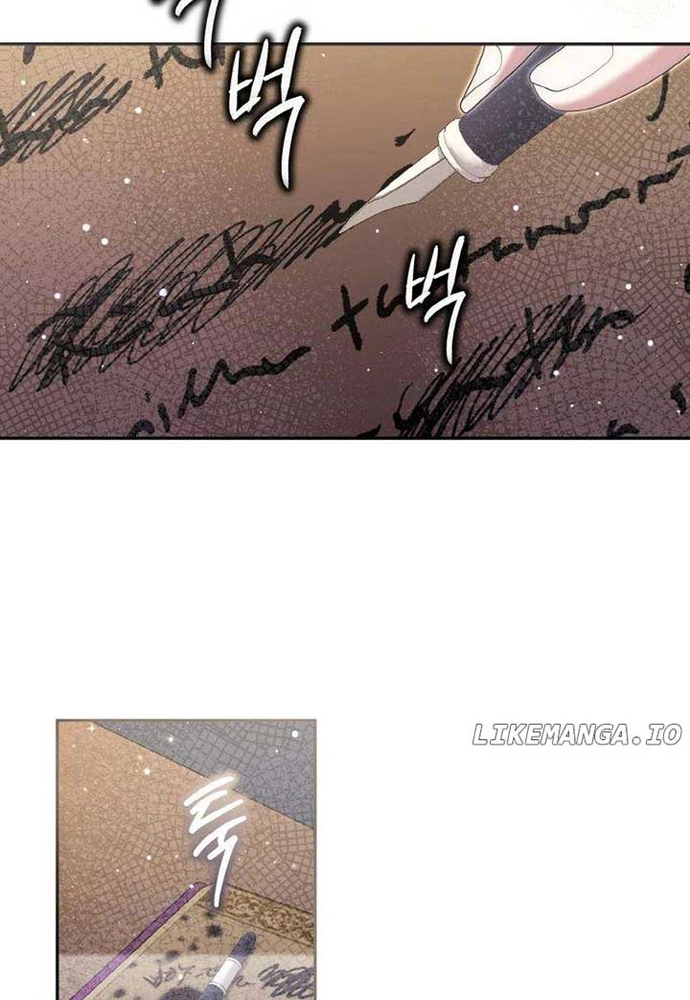 Đại Phản Diện Mà Nam Chính Phải Giết Là Tôi. Chap 39 - Next Chap 40