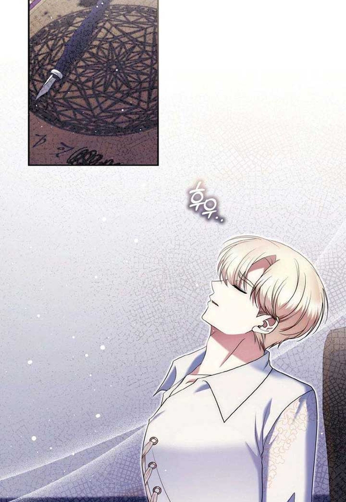 Đại Phản Diện Mà Nam Chính Phải Giết Là Tôi. Chap 39 - Next Chap 40