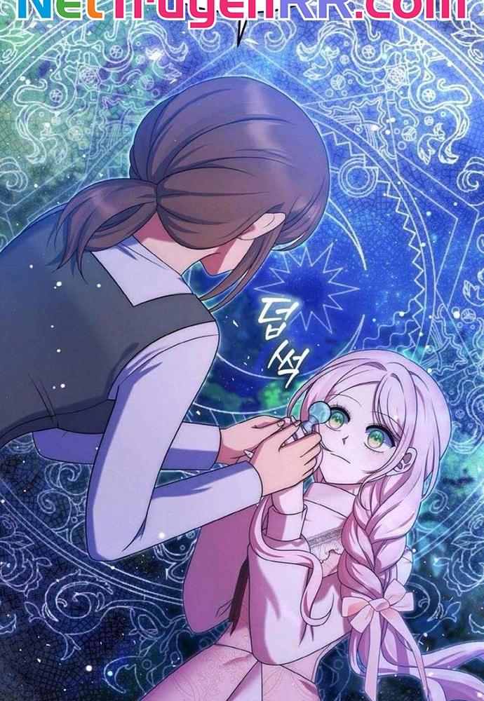 Đại Phản Diện Mà Nam Chính Phải Giết Là Tôi. Chap 39 - Next Chap 40