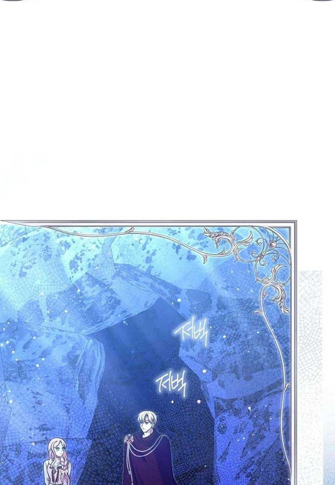 Đại Phản Diện Mà Nam Chính Phải Giết Là Tôi. Chap 39 - Next Chap 40