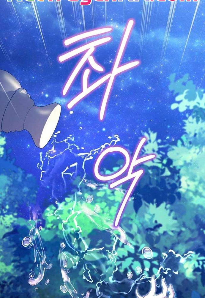 Đại Phản Diện Mà Nam Chính Phải Giết Là Tôi. Chap 39 - Next Chap 40