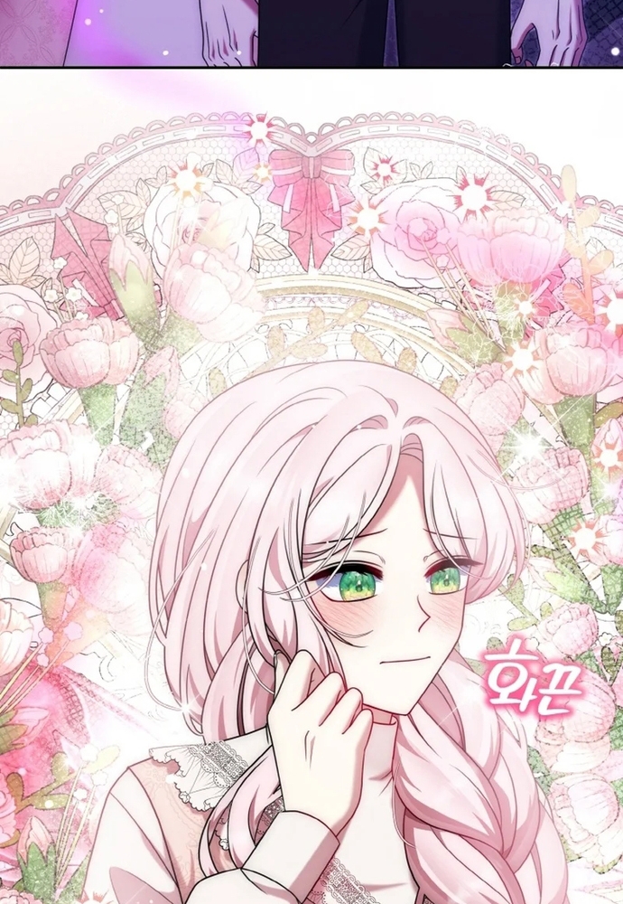 Đại Phản Diện Mà Nam Chính Phải Giết Là Tôi. Chap 40 - Next Chap 41