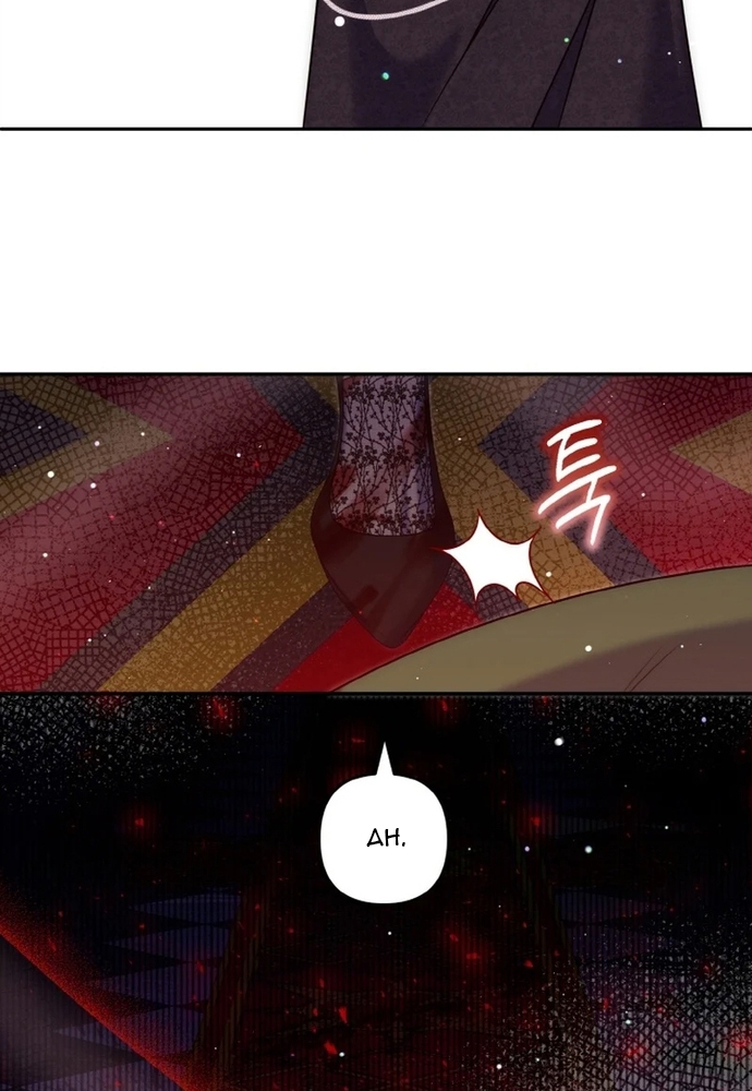Đại Phản Diện Mà Nam Chính Phải Giết Là Tôi. Chap 40 - Next Chap 41