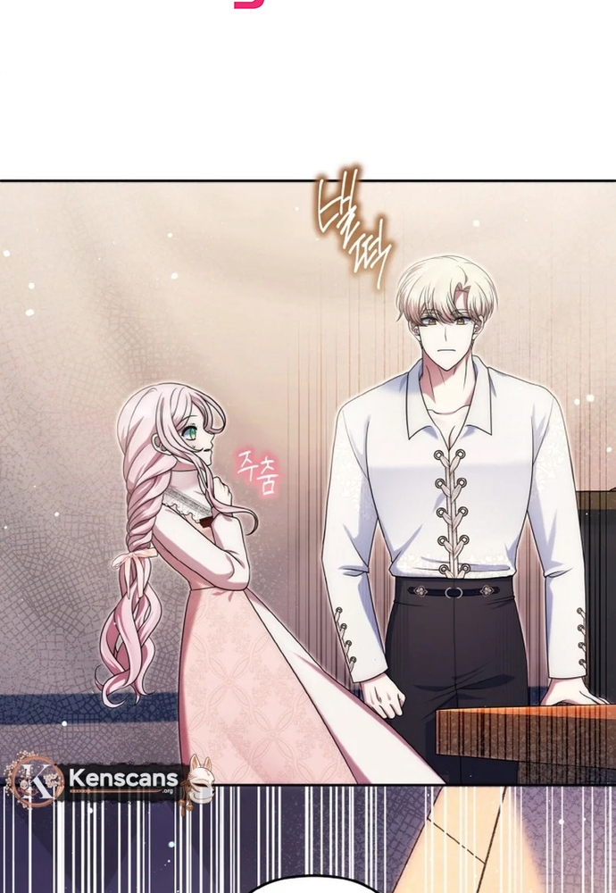 Đại Phản Diện Mà Nam Chính Phải Giết Là Tôi. Chap 40 - Next Chap 41