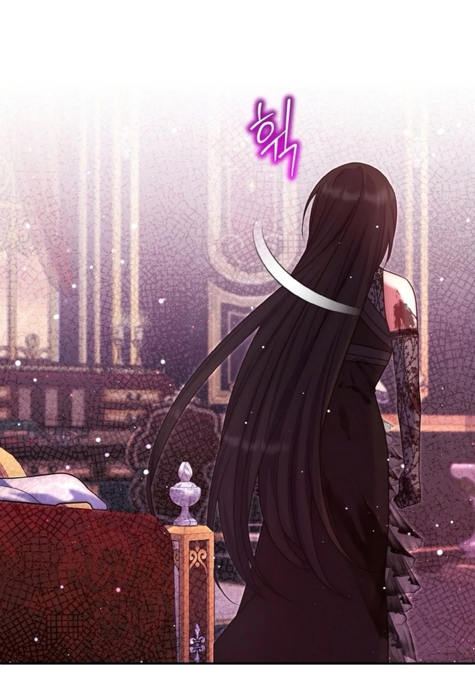 Đại Phản Diện Mà Nam Chính Phải Giết Là Tôi. Chap 40 - Next Chap 41
