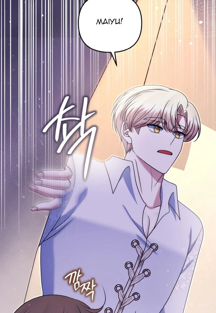 Đại Phản Diện Mà Nam Chính Phải Giết Là Tôi. Chap 40 - Next Chap 41