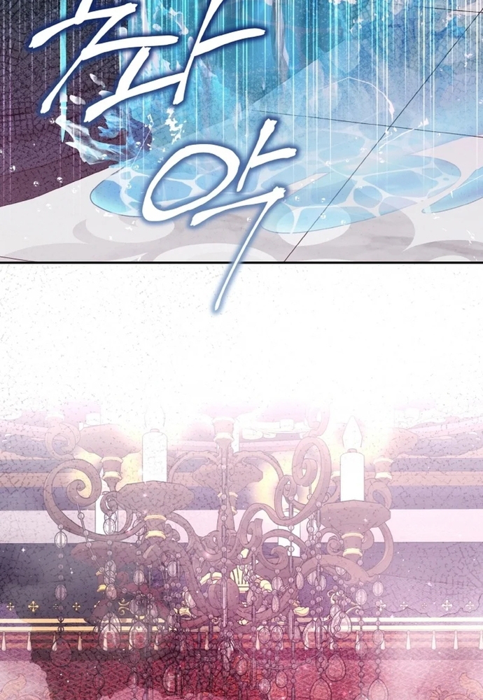 Đại Phản Diện Mà Nam Chính Phải Giết Là Tôi. Chap 40 - Next Chap 41