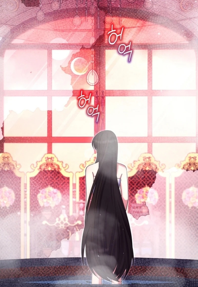 Đại Phản Diện Mà Nam Chính Phải Giết Là Tôi. Chap 40 - Next Chap 41