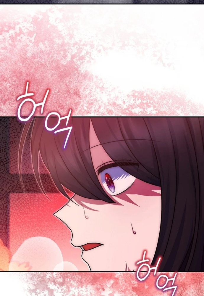 Đại Phản Diện Mà Nam Chính Phải Giết Là Tôi. Chap 40 - Next Chap 41
