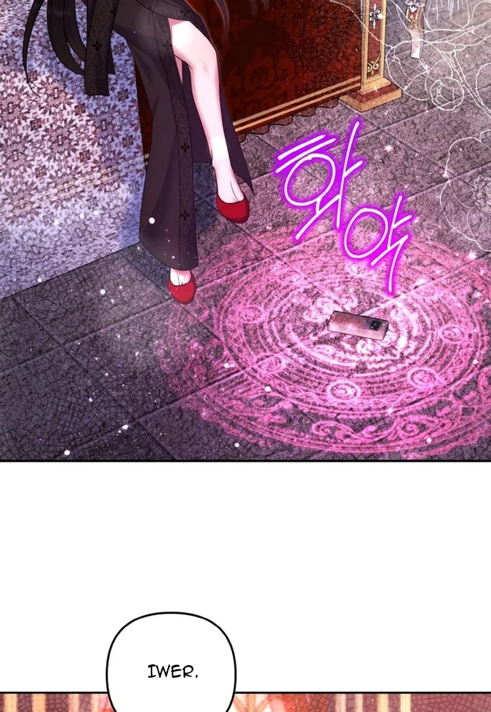 Đại Phản Diện Mà Nam Chính Phải Giết Là Tôi. Chap 40 - Next Chap 41
