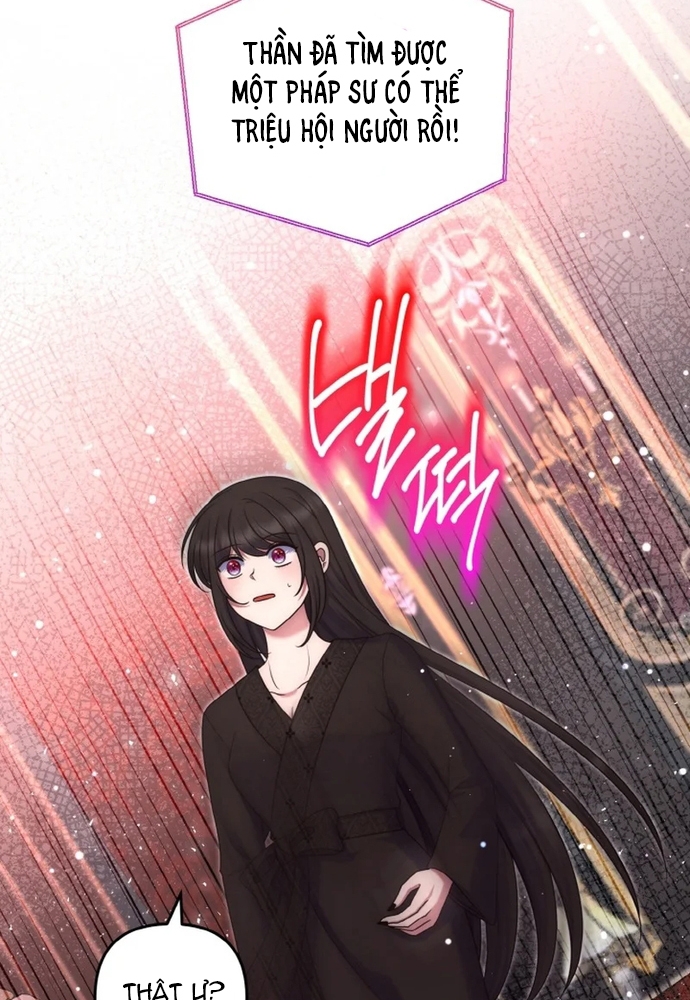 Đại Phản Diện Mà Nam Chính Phải Giết Là Tôi. Chap 40 - Next Chap 41