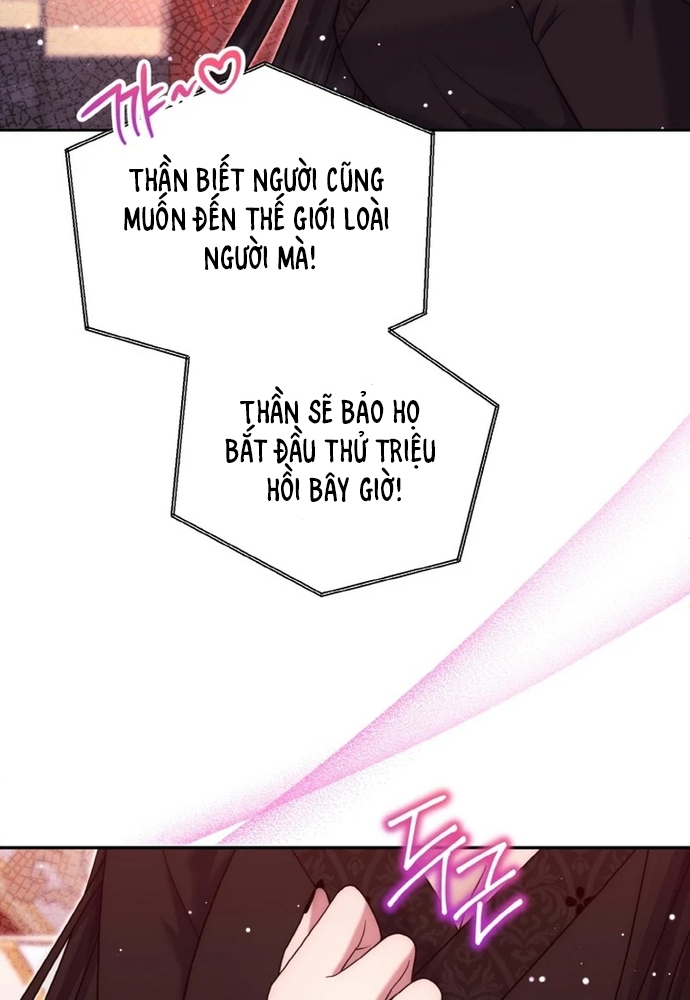 Đại Phản Diện Mà Nam Chính Phải Giết Là Tôi. Chap 40 - Next Chap 41