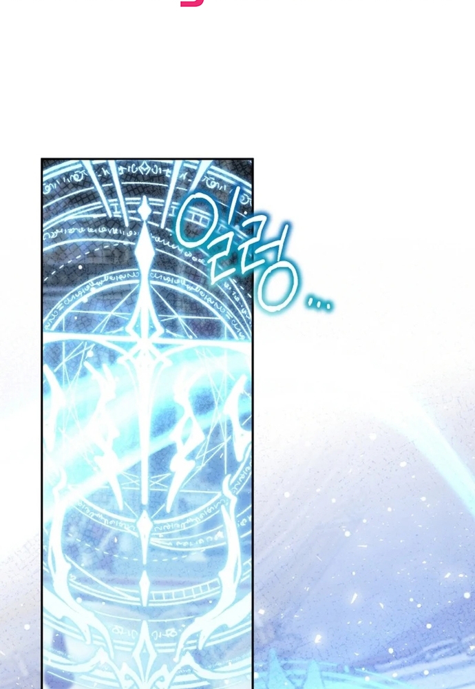 Đại Phản Diện Mà Nam Chính Phải Giết Là Tôi. Chap 40 - Next Chap 41