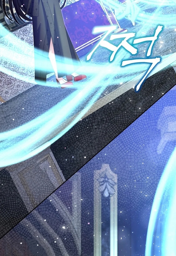 Đại Phản Diện Mà Nam Chính Phải Giết Là Tôi. Chap 40 - Next Chap 41