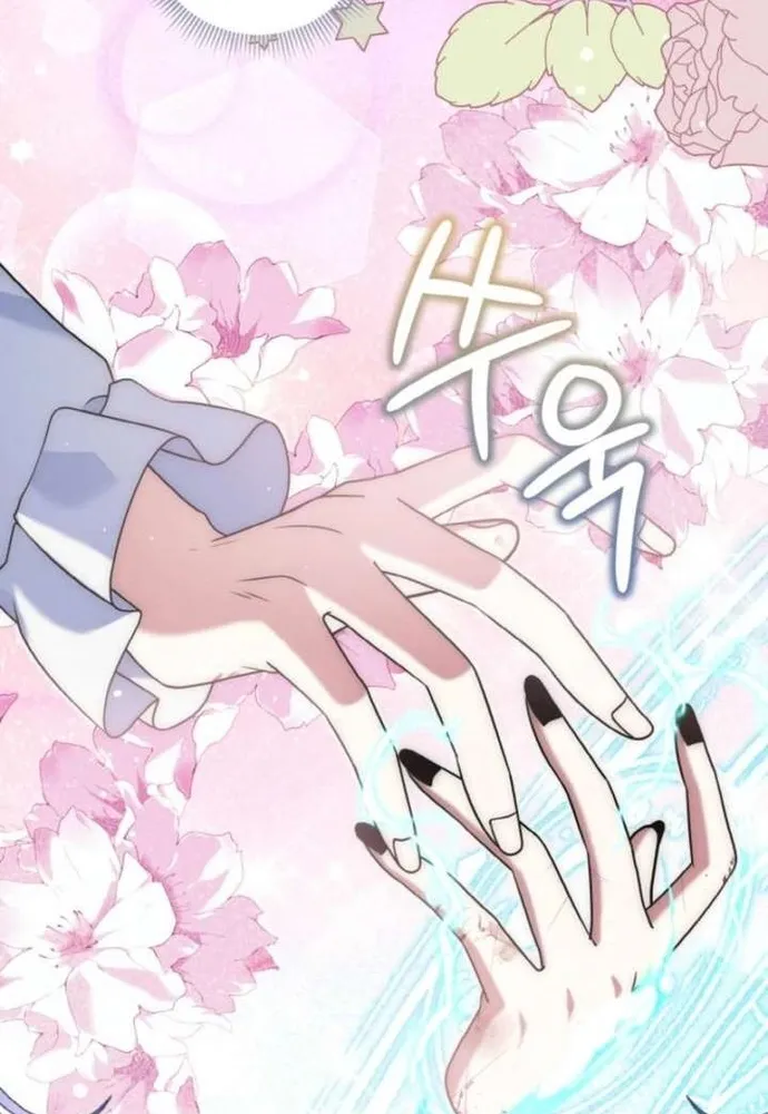 Đại Phản Diện Mà Nam Chính Phải Giết Là Tôi. Chap 43 - Next Chap 44