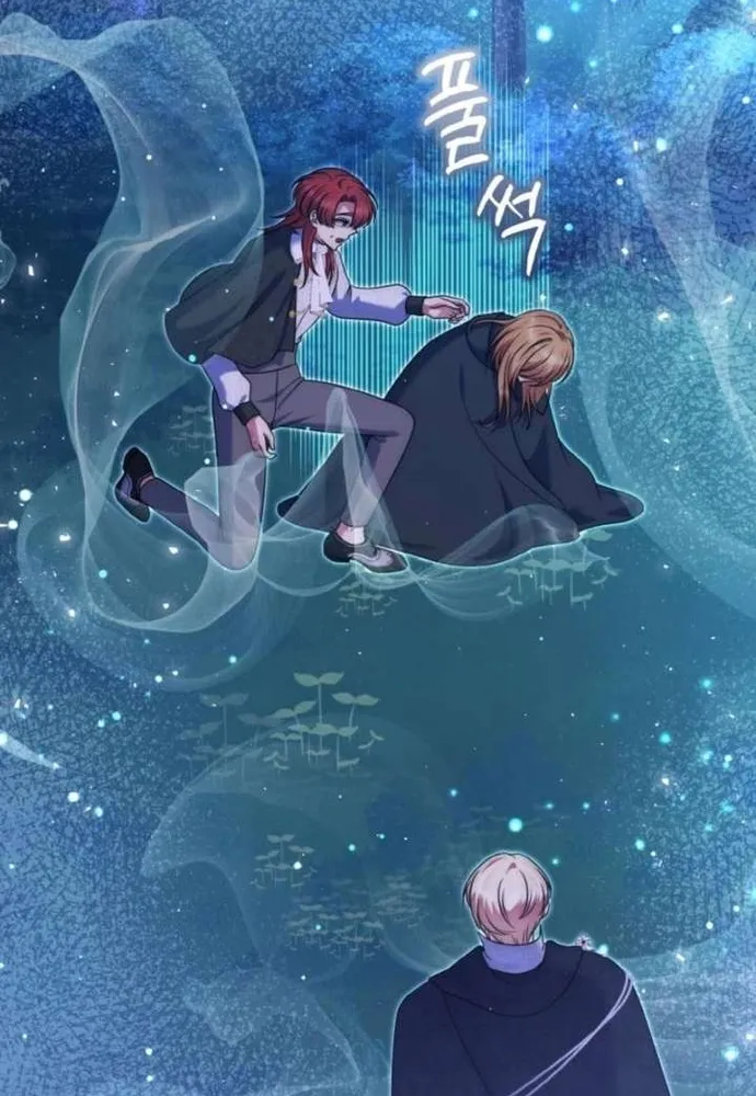 Đại Phản Diện Mà Nam Chính Phải Giết Là Tôi. Chap 43 - Next Chap 44