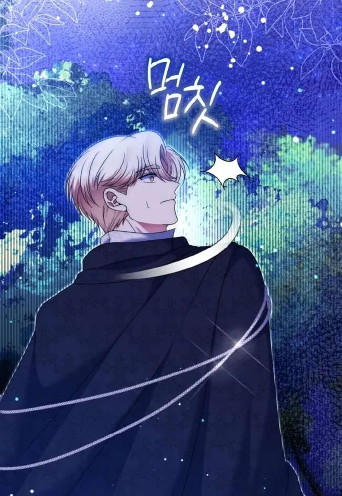 Đại Phản Diện Mà Nam Chính Phải Giết Là Tôi. Chap 43 - Next Chap 44