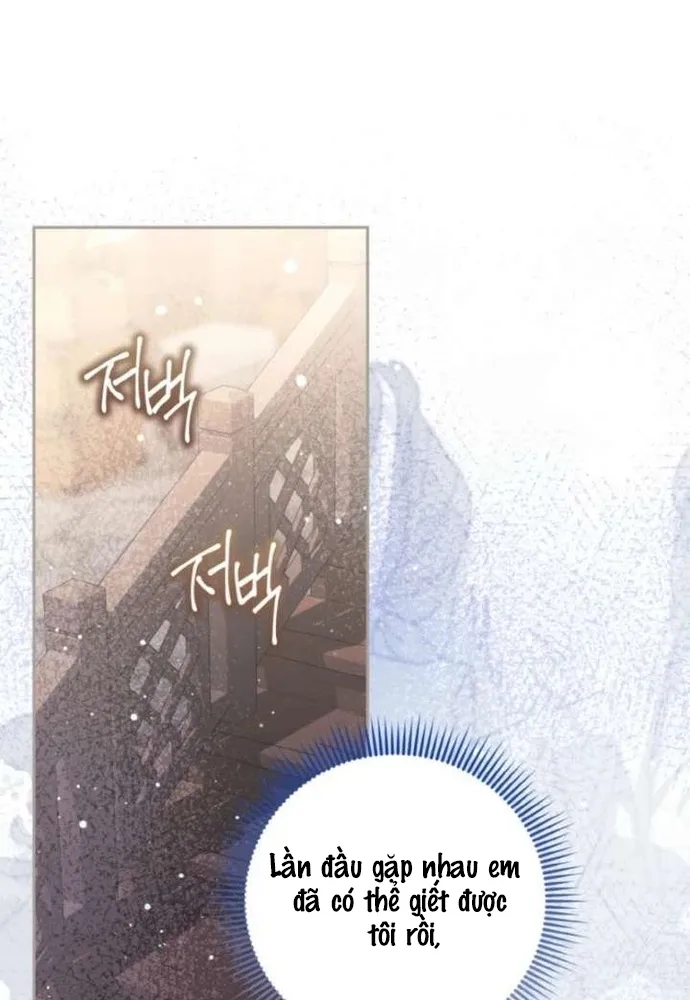 Đại Phản Diện Mà Nam Chính Phải Giết Là Tôi. Chap 43 - Next Chap 44
