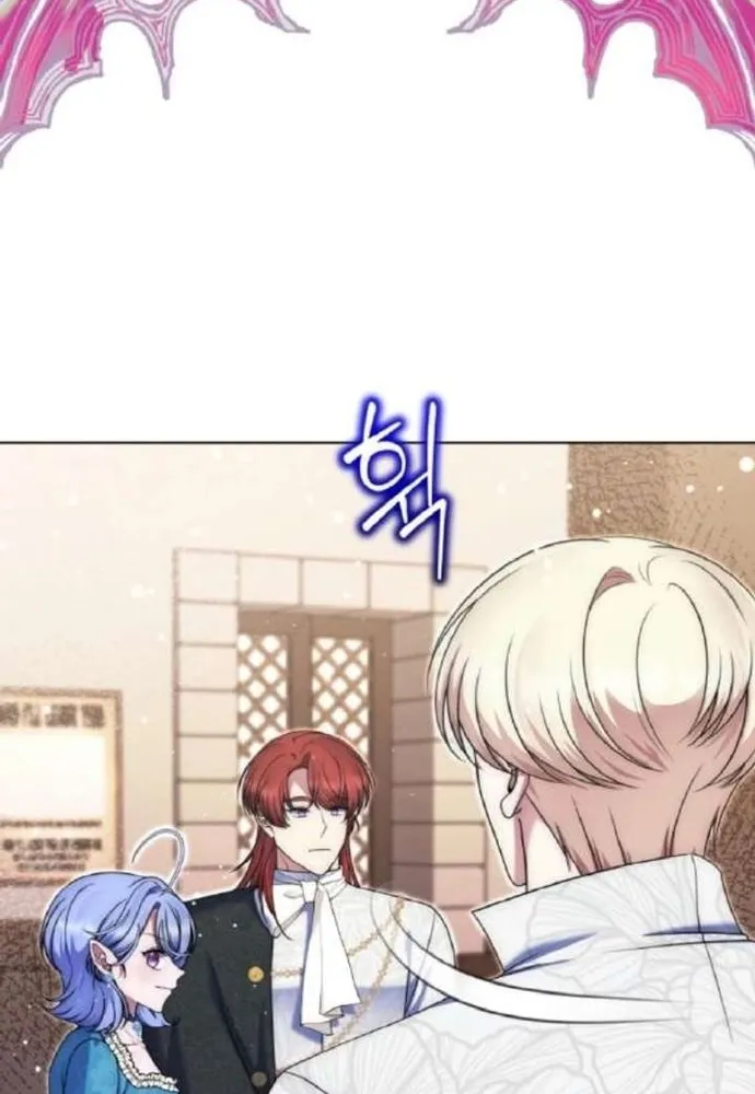Đại Phản Diện Mà Nam Chính Phải Giết Là Tôi. Chap 43 - Next Chap 44