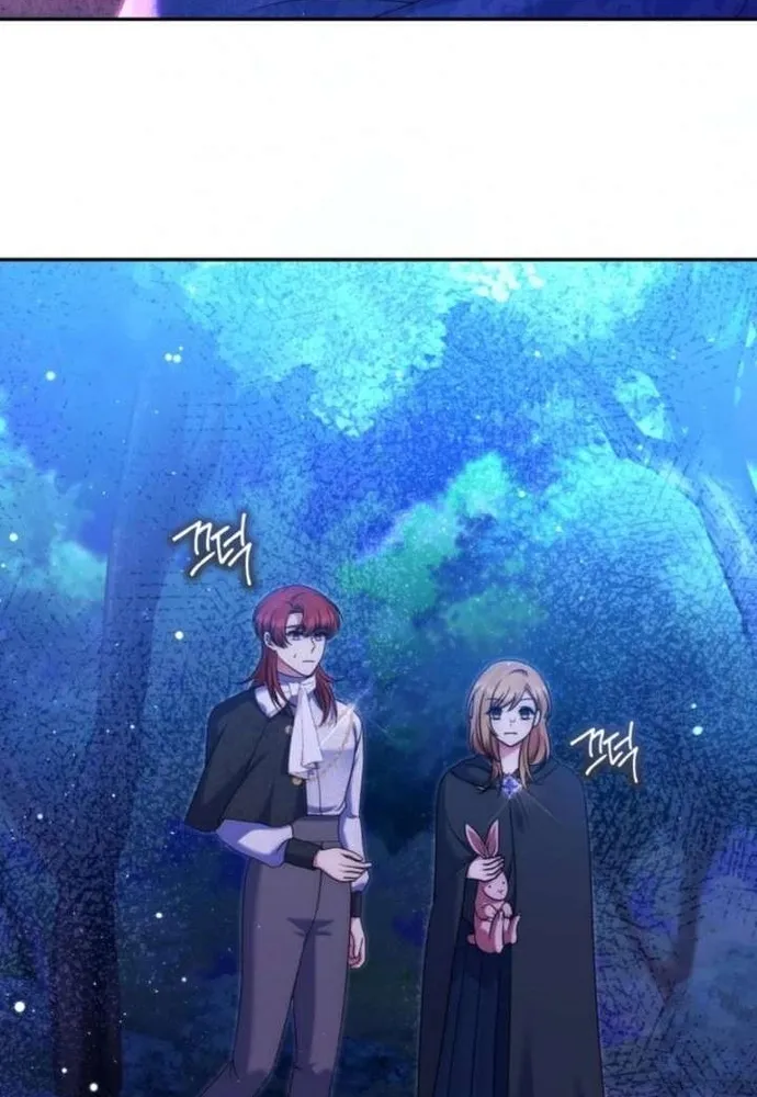 Đại Phản Diện Mà Nam Chính Phải Giết Là Tôi. Chap 43 - Next Chap 44