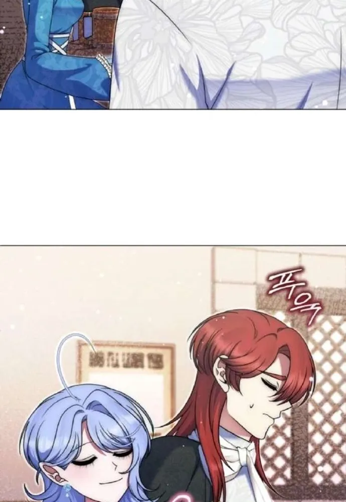 Đại Phản Diện Mà Nam Chính Phải Giết Là Tôi. Chap 43 - Next Chap 44