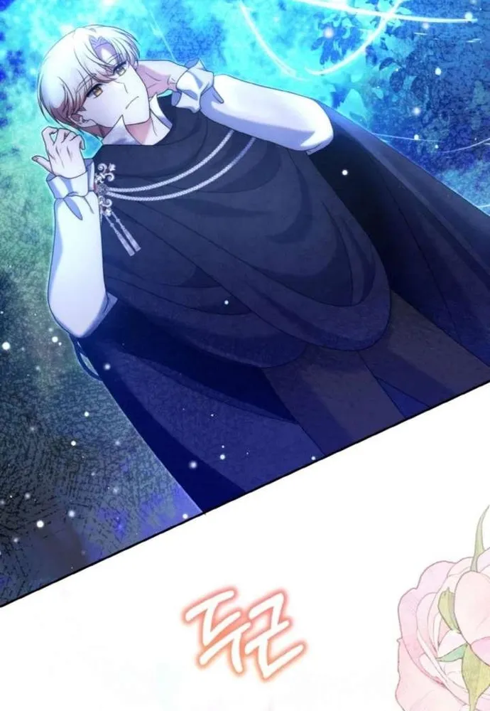 Đại Phản Diện Mà Nam Chính Phải Giết Là Tôi. Chap 43 - Next Chap 44